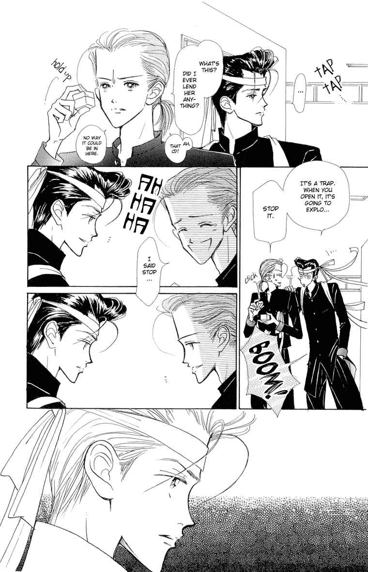 Page 34 Chapter 24 Im No Angel