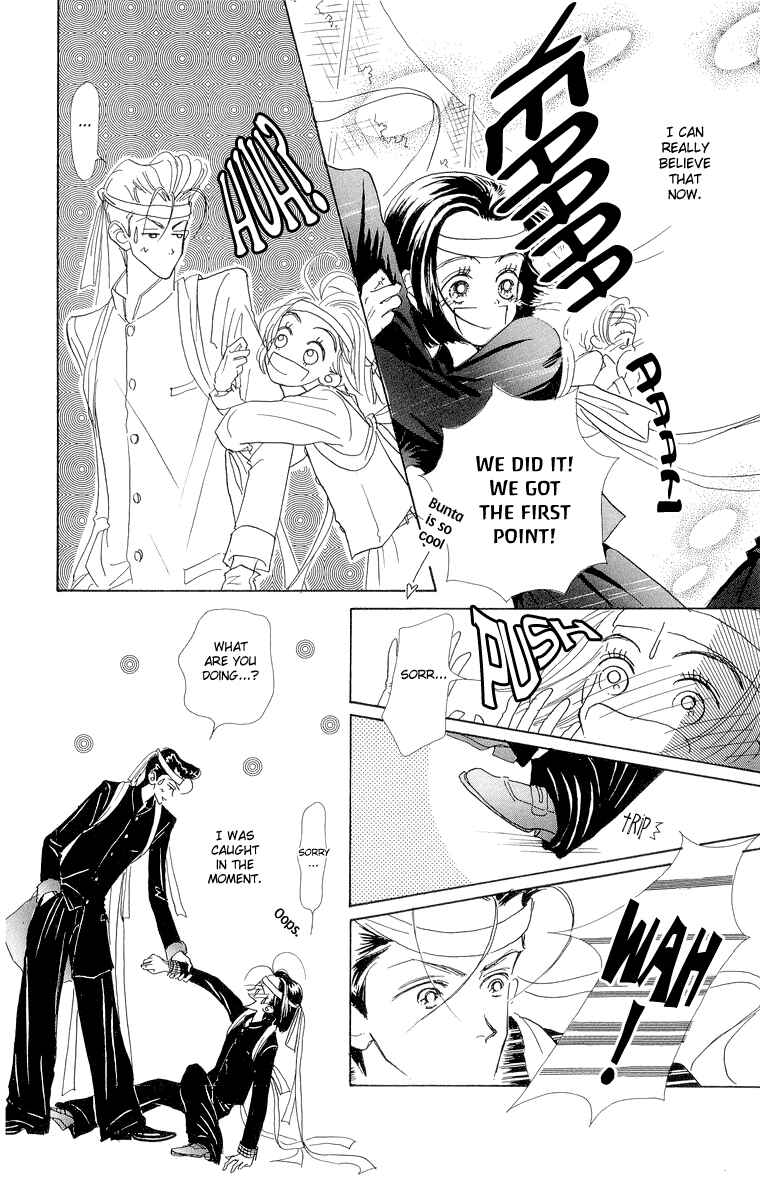 Page 38 Chapter 24 Im No Angel