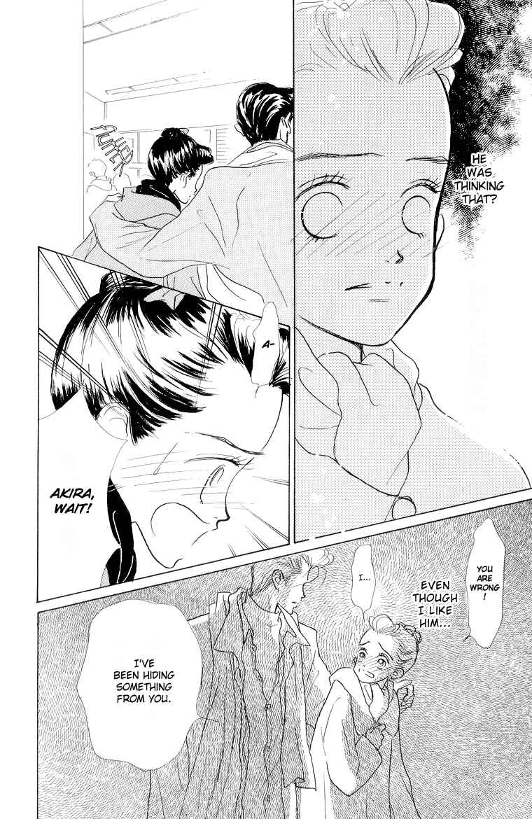 Page 17 Chapter 20 Im No Angel