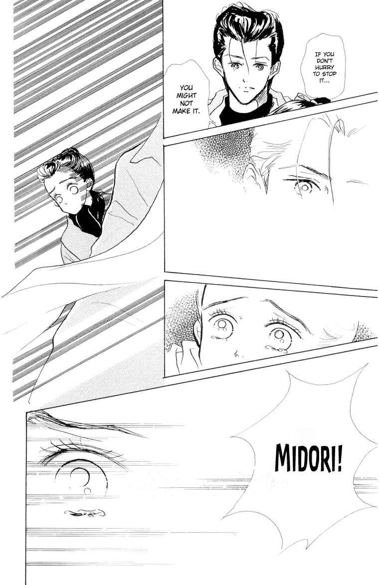 Page 19 Chapter 20 Im No Angel