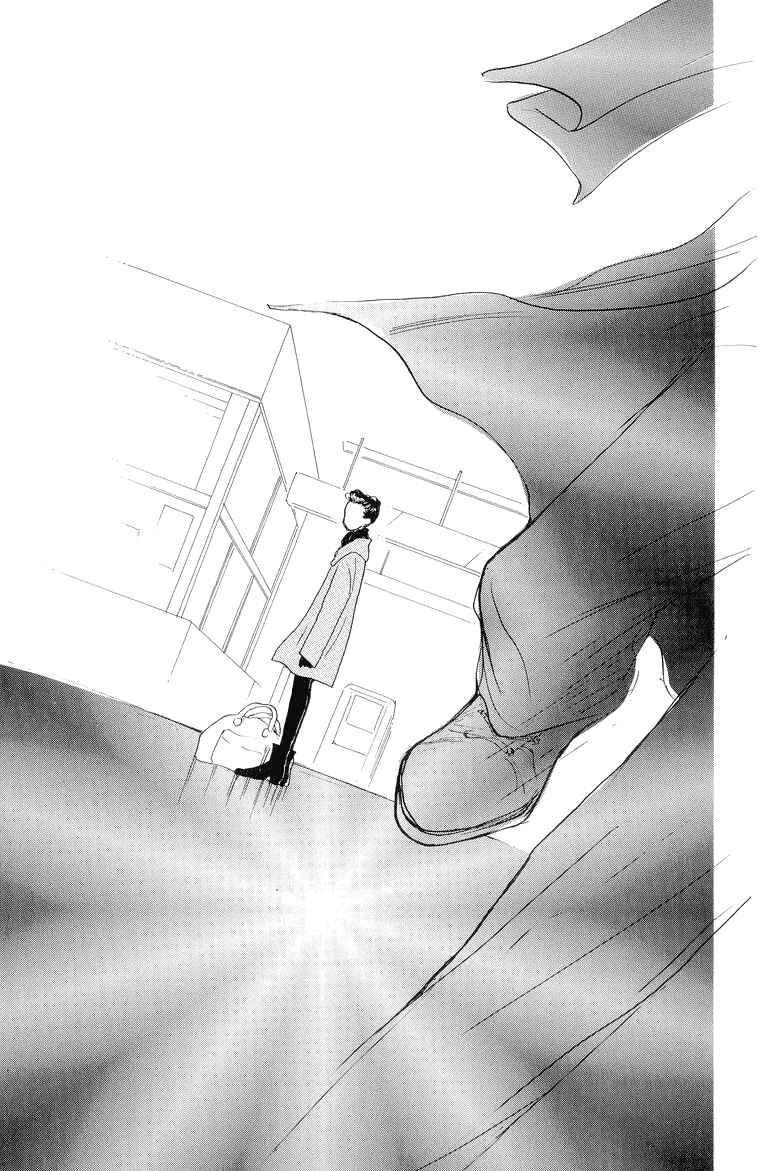 Page 22 Chapter 20 Im No Angel