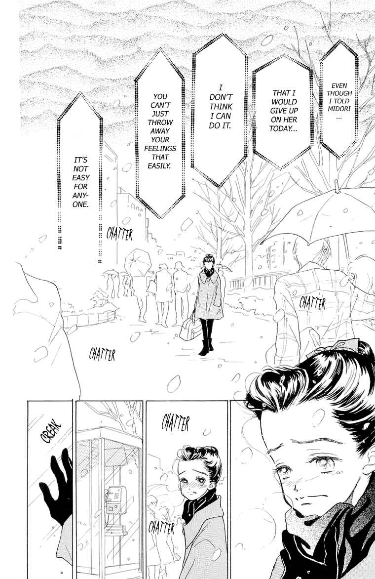 Page 26 Chapter 20 Im No Angel