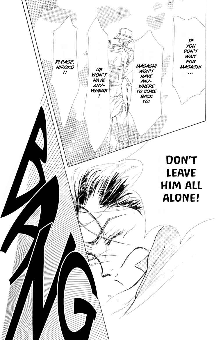 Page 31 Chapter 20 Im No Angel