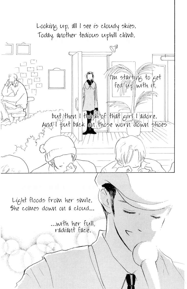 Page 35 Chapter 20 Im No Angel