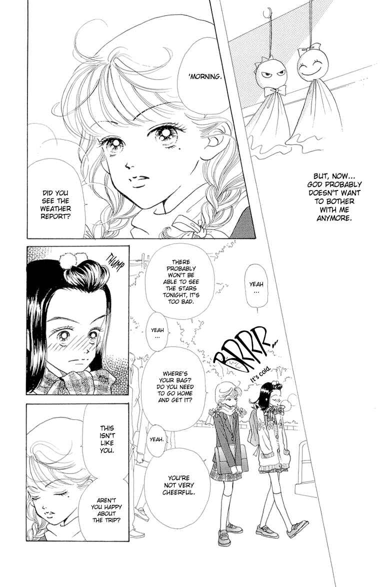 Page 5 Chapter 20 Im No Angel