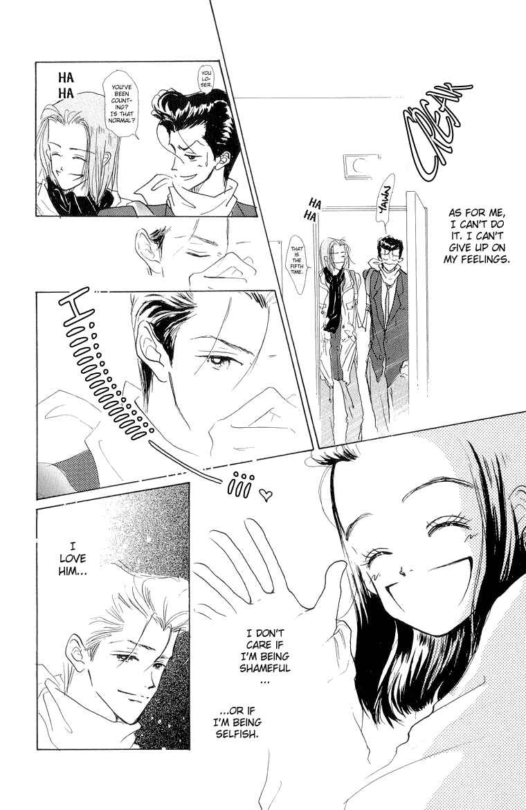 Page 9 Chapter 20 Im No Angel