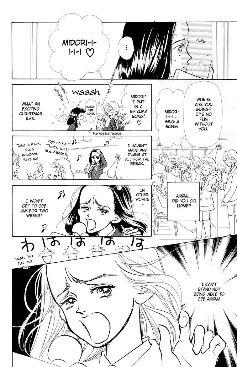 Page 16 Chapter 6 Im No Angel