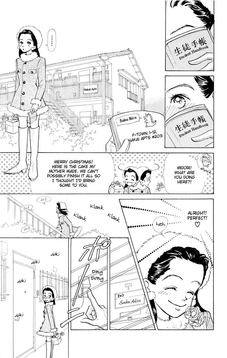 Page 17 Chapter 6 Im No Angel