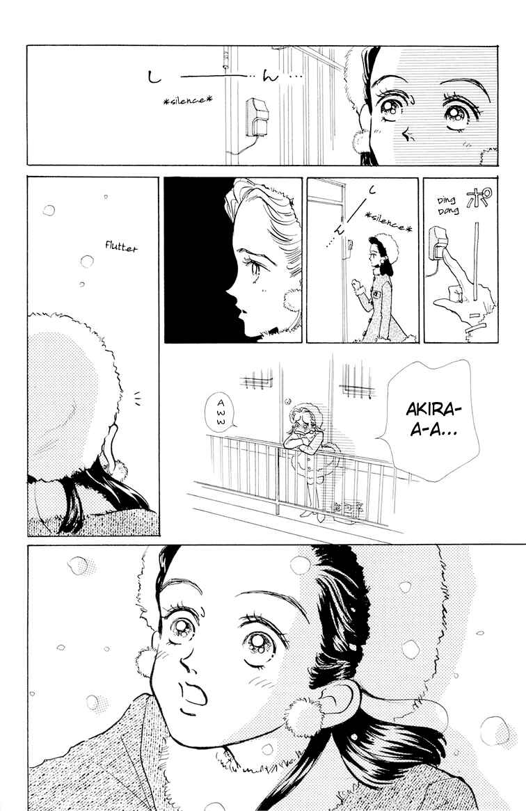 Page 18 Chapter 6 Im No Angel