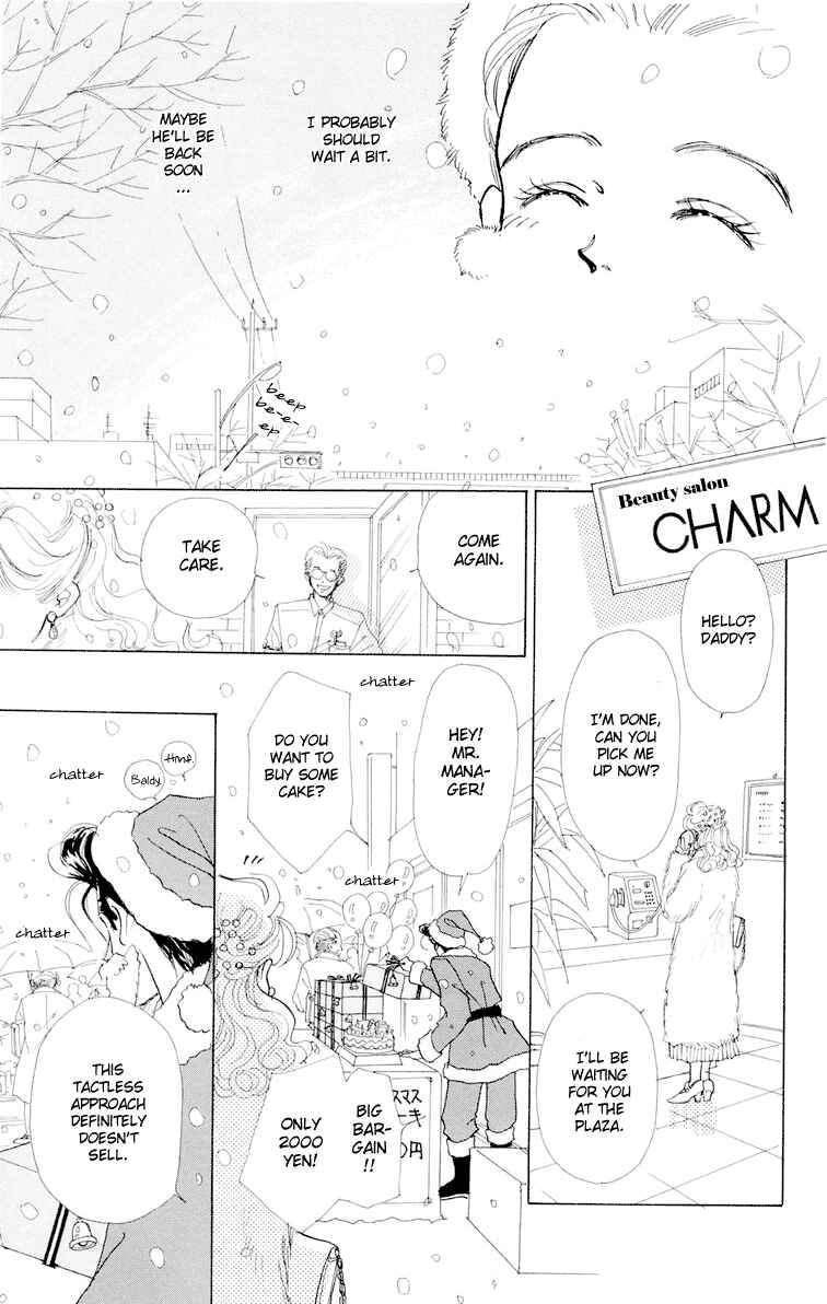 Page 19 Chapter 6 Im No Angel