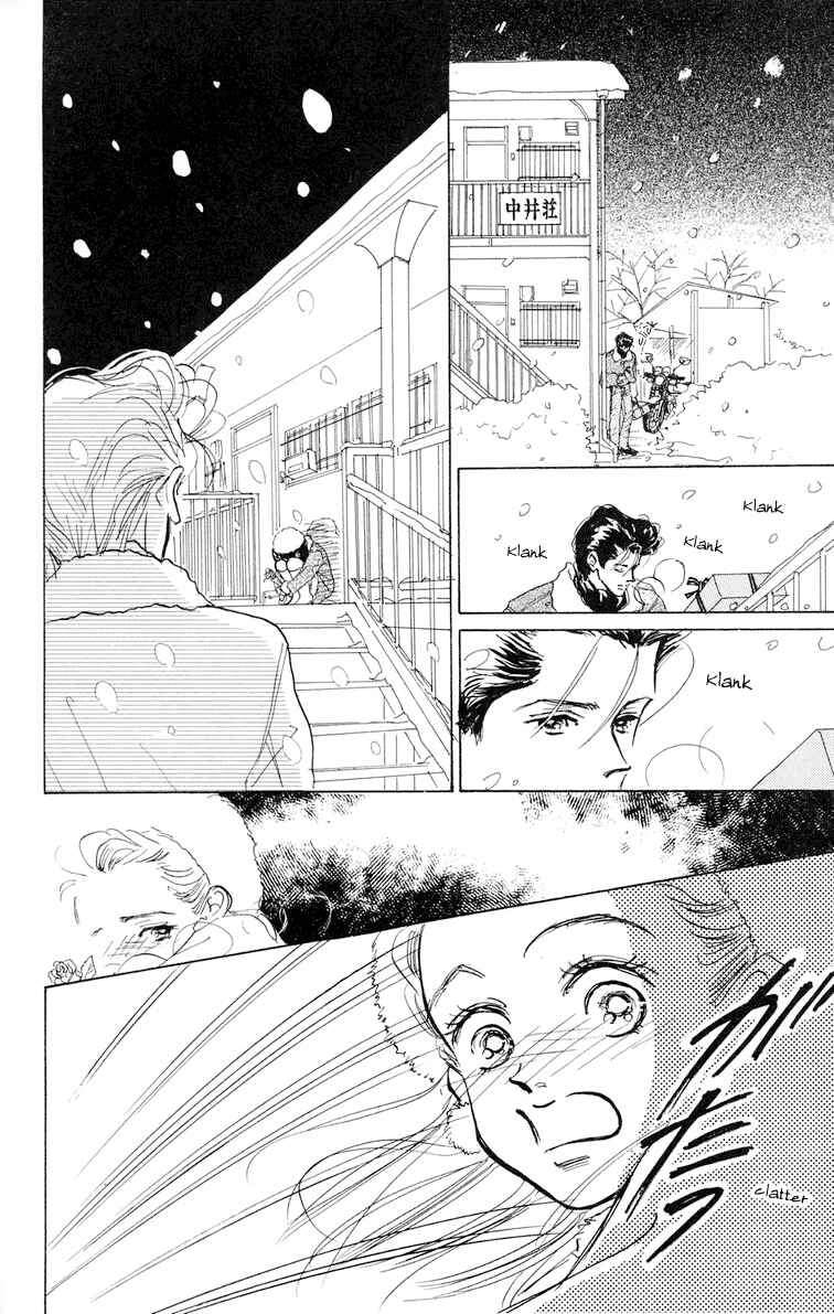 Page 26 Chapter 6 Im No Angel