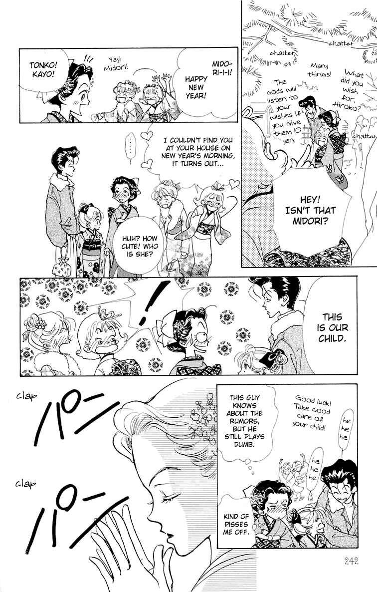 Page 38 Chapter 6 Im No Angel