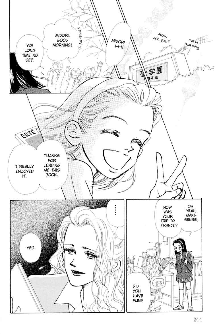 Page 40 Chapter 6 Im No Angel
