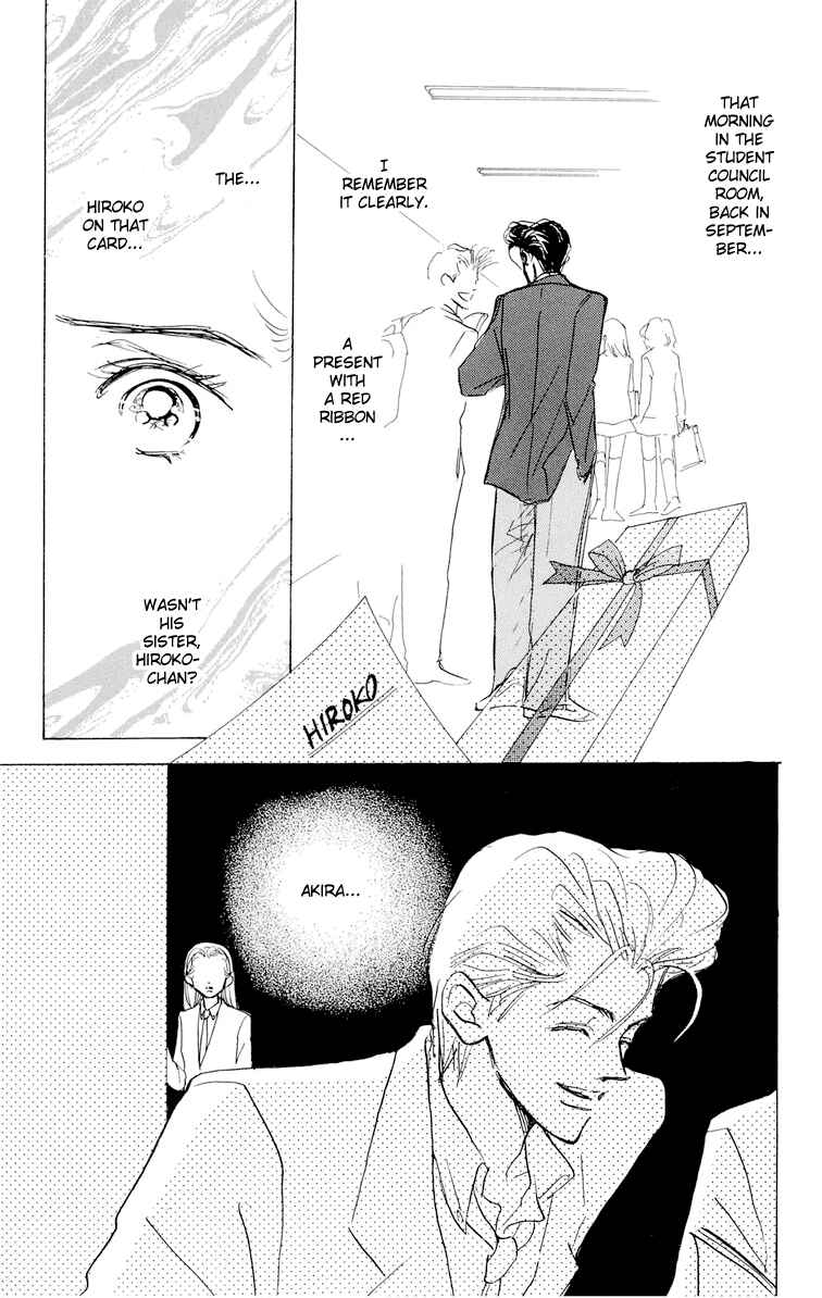 Page 43 Chapter 6 Im No Angel
