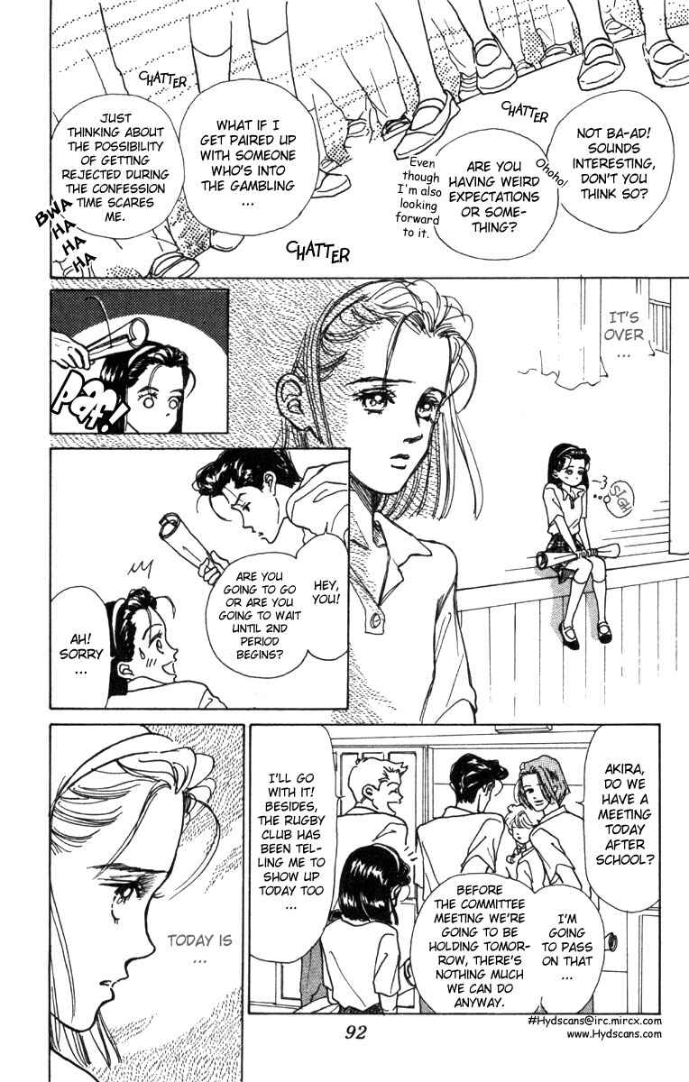 Page 13 Chapter 3 Im No Angel