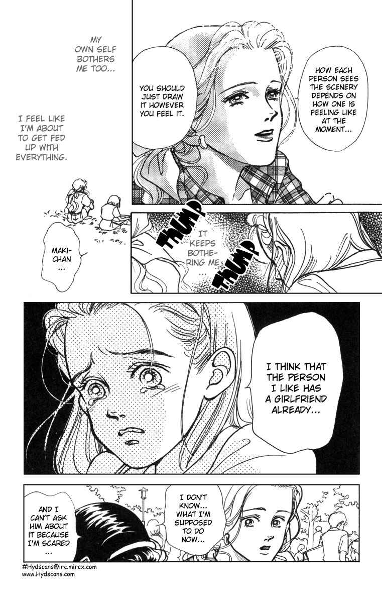 Page 17 Chapter 3 Im No Angel