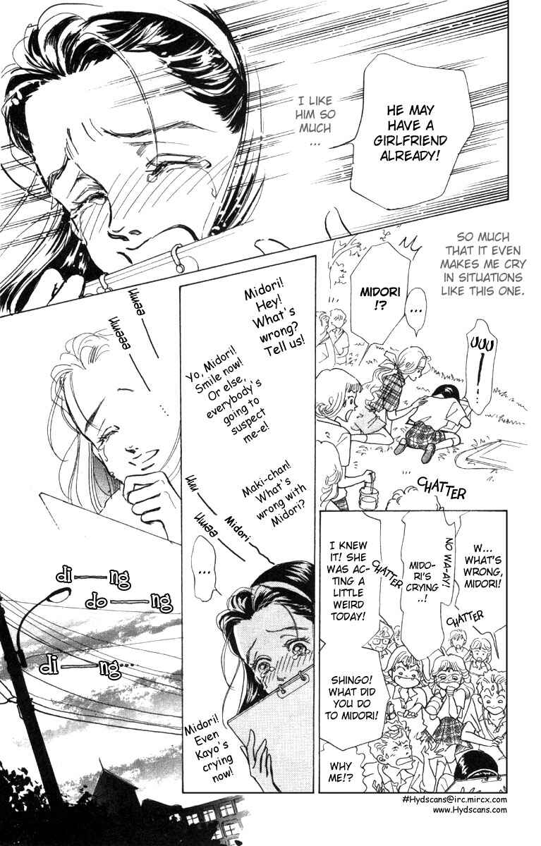 Page 18 Chapter 3 Im No Angel