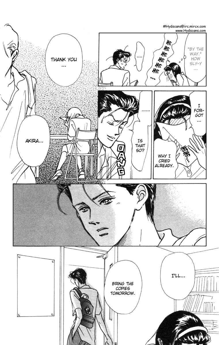 Page 23 Chapter 3 Im No Angel