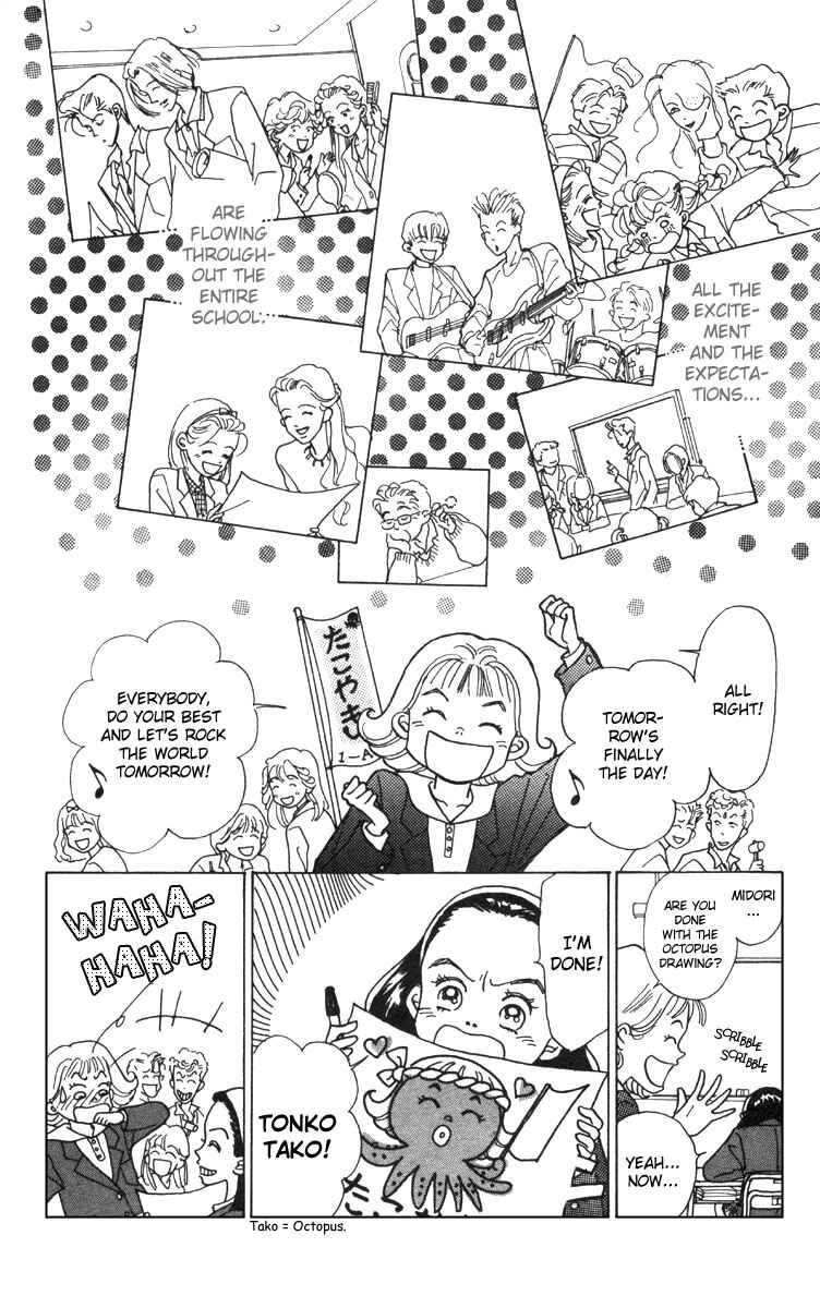Page 27 Chapter 3 Im No Angel