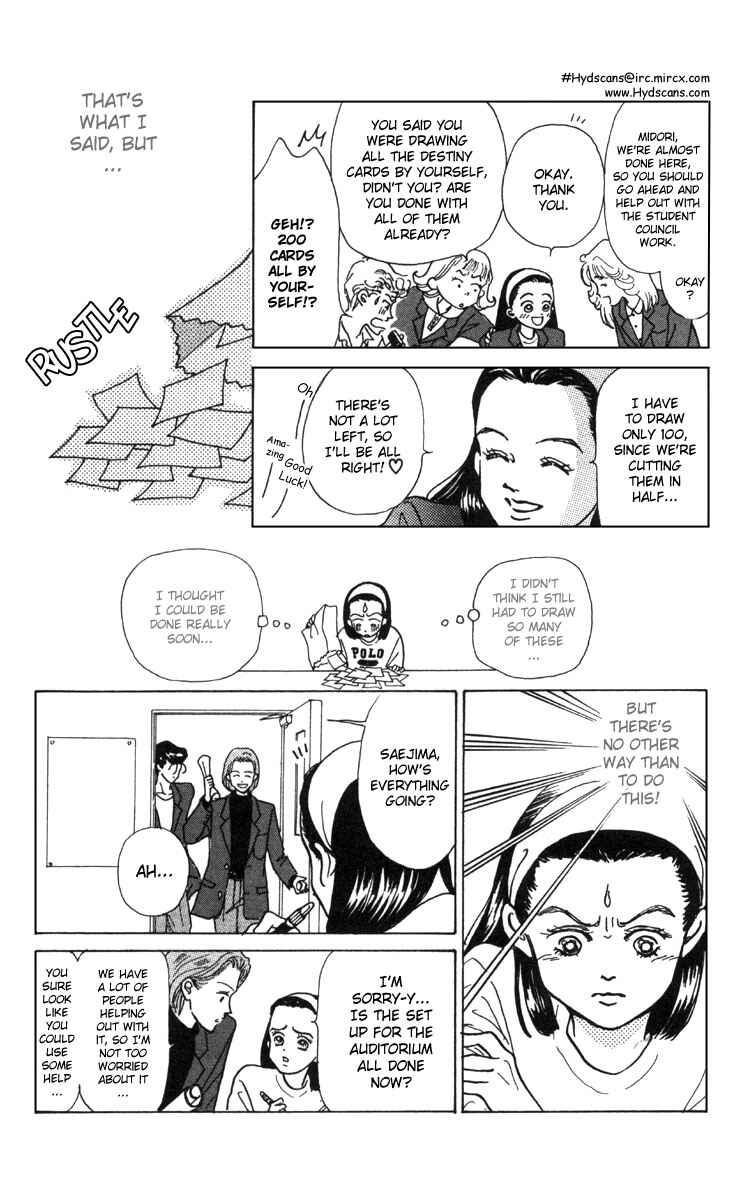 Page 28 Chapter 3 Im No Angel
