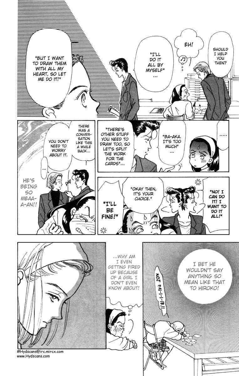 Page 29 Chapter 3 Im No Angel