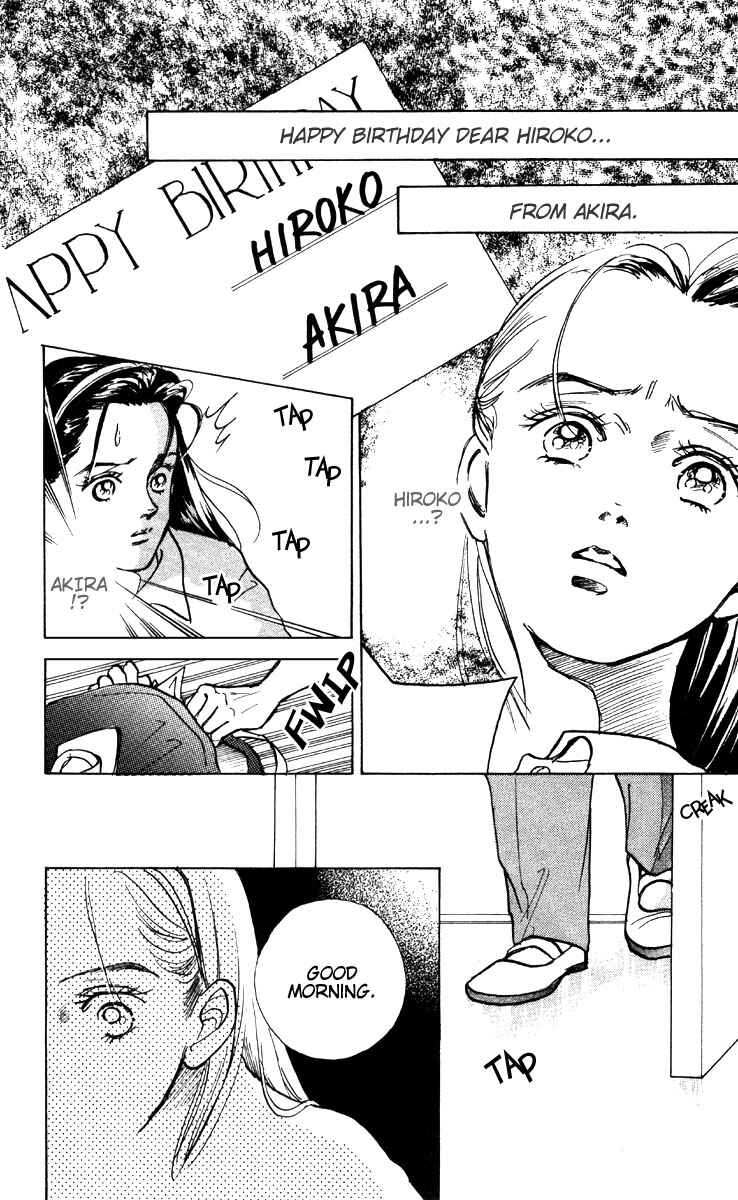 Page 3 Chapter 3 Im No Angel