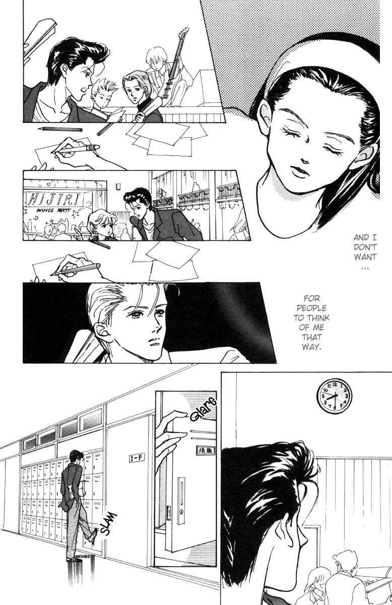 Page 31 Chapter 3 Im No Angel