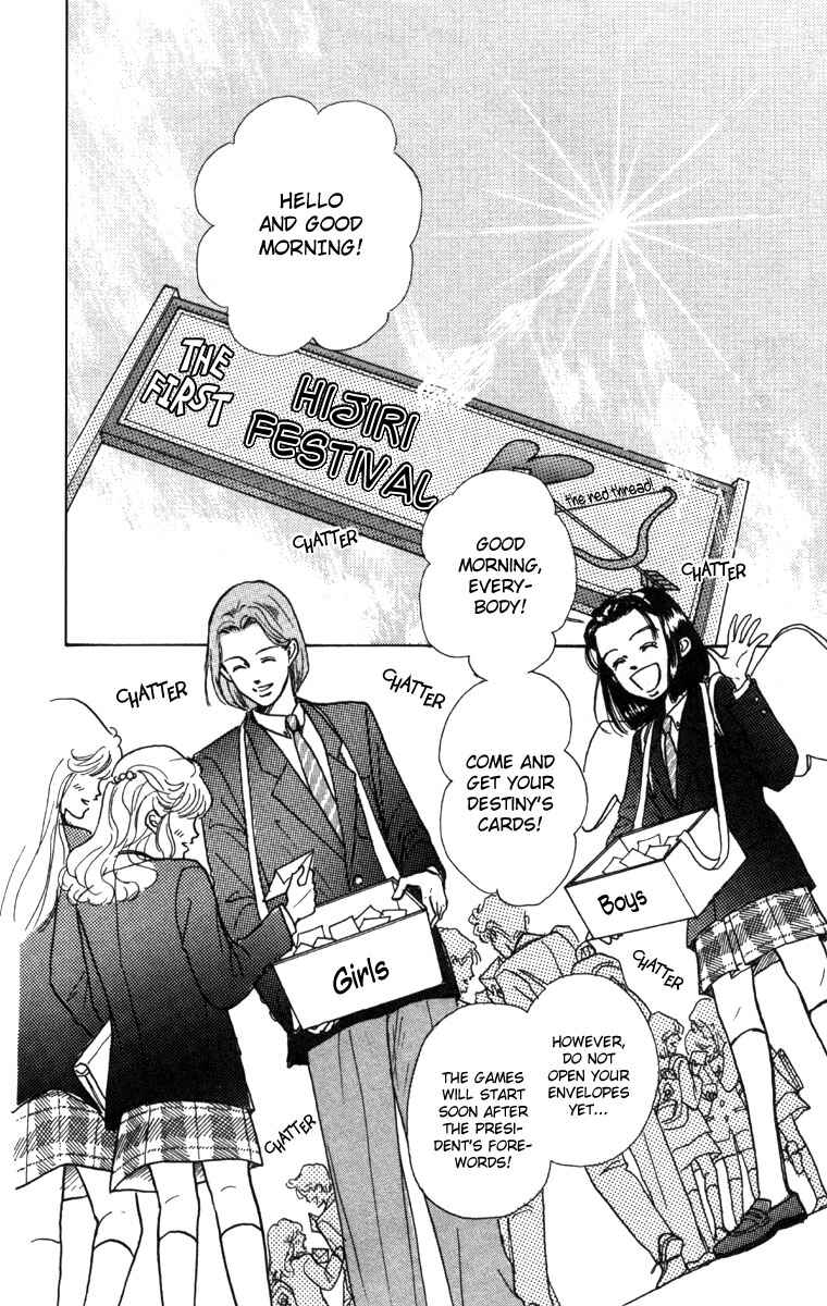 Page 37 Chapter 3 Im No Angel