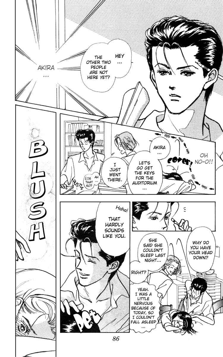 Page 7 Chapter 3 Im No Angel