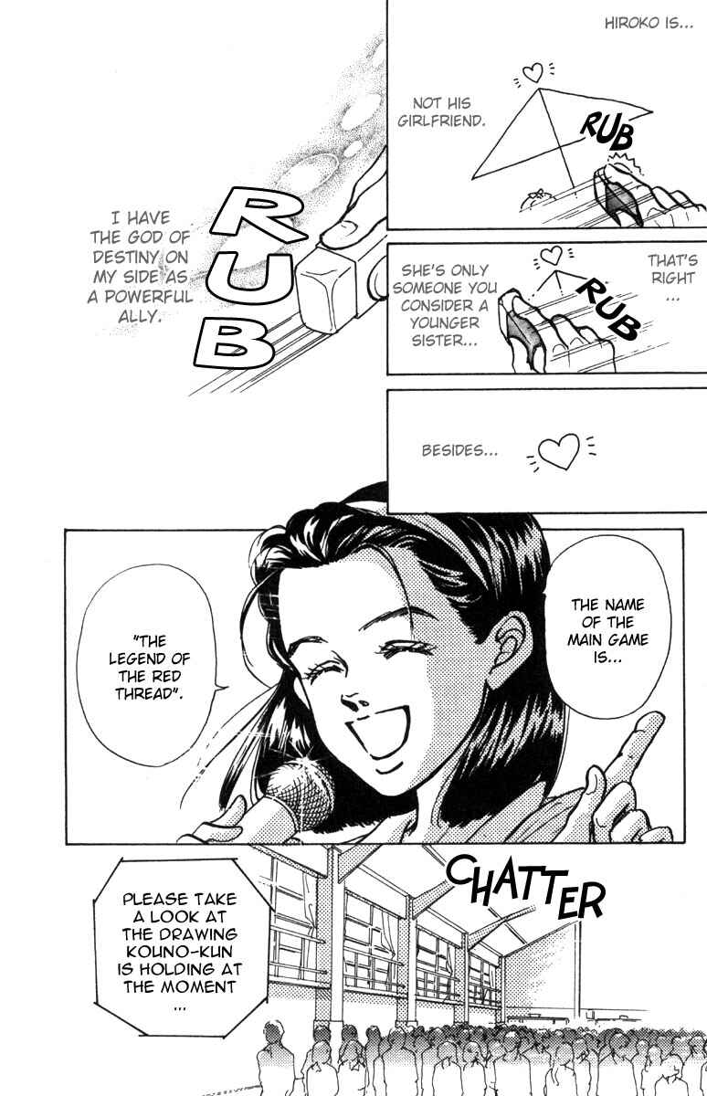 Page 9 Chapter 3 Im No Angel