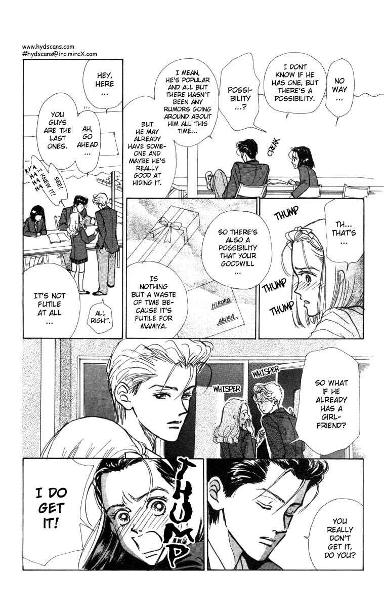 Page 15 Chapter 4 Im No Angel
