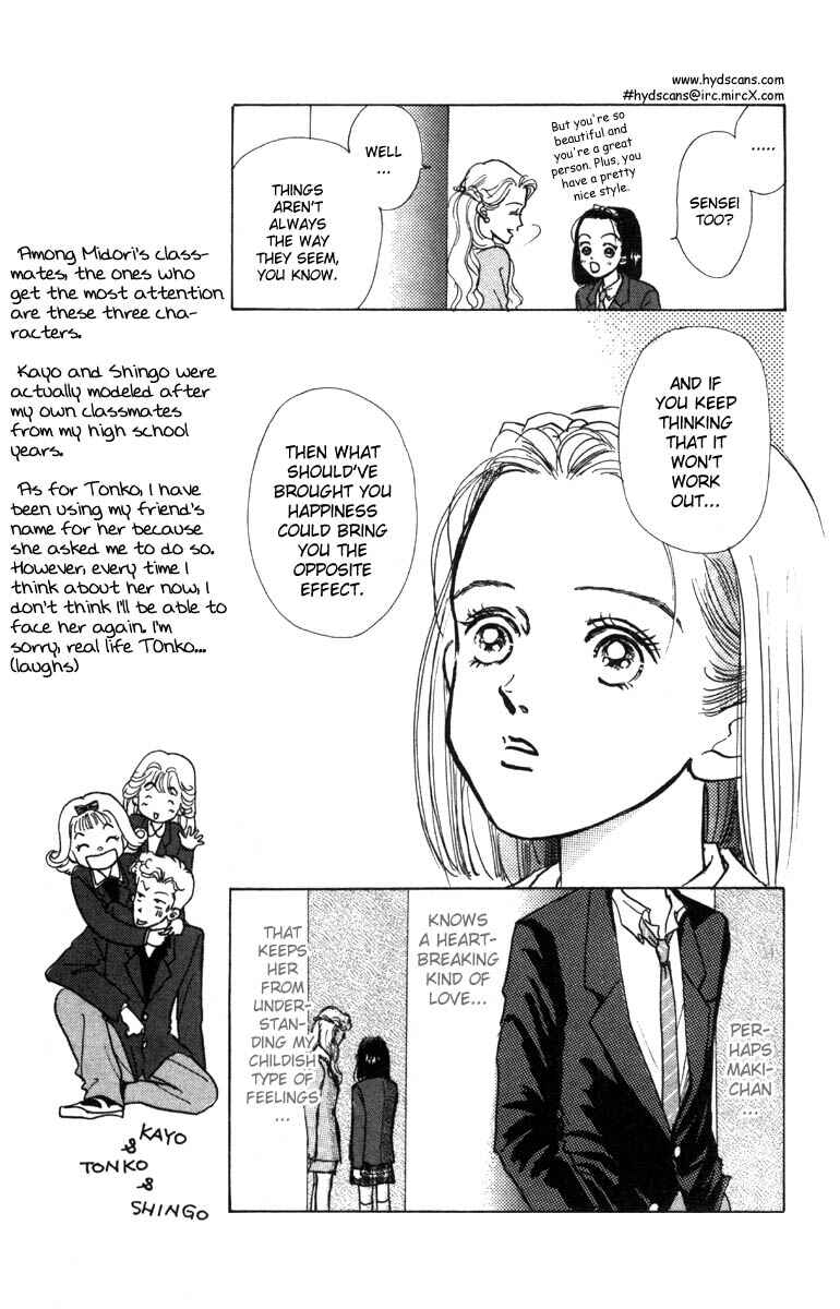 Page 18 Chapter 4 Im No Angel