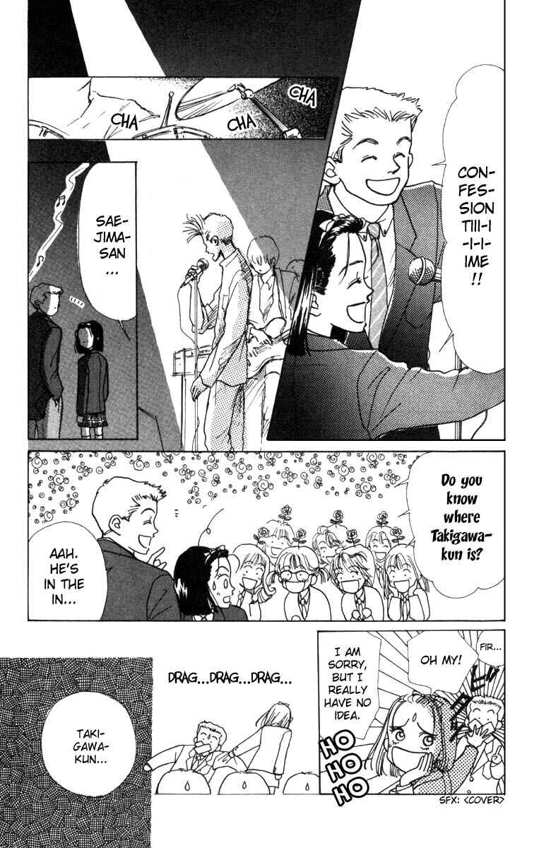 Page 22 Chapter 4 Im No Angel