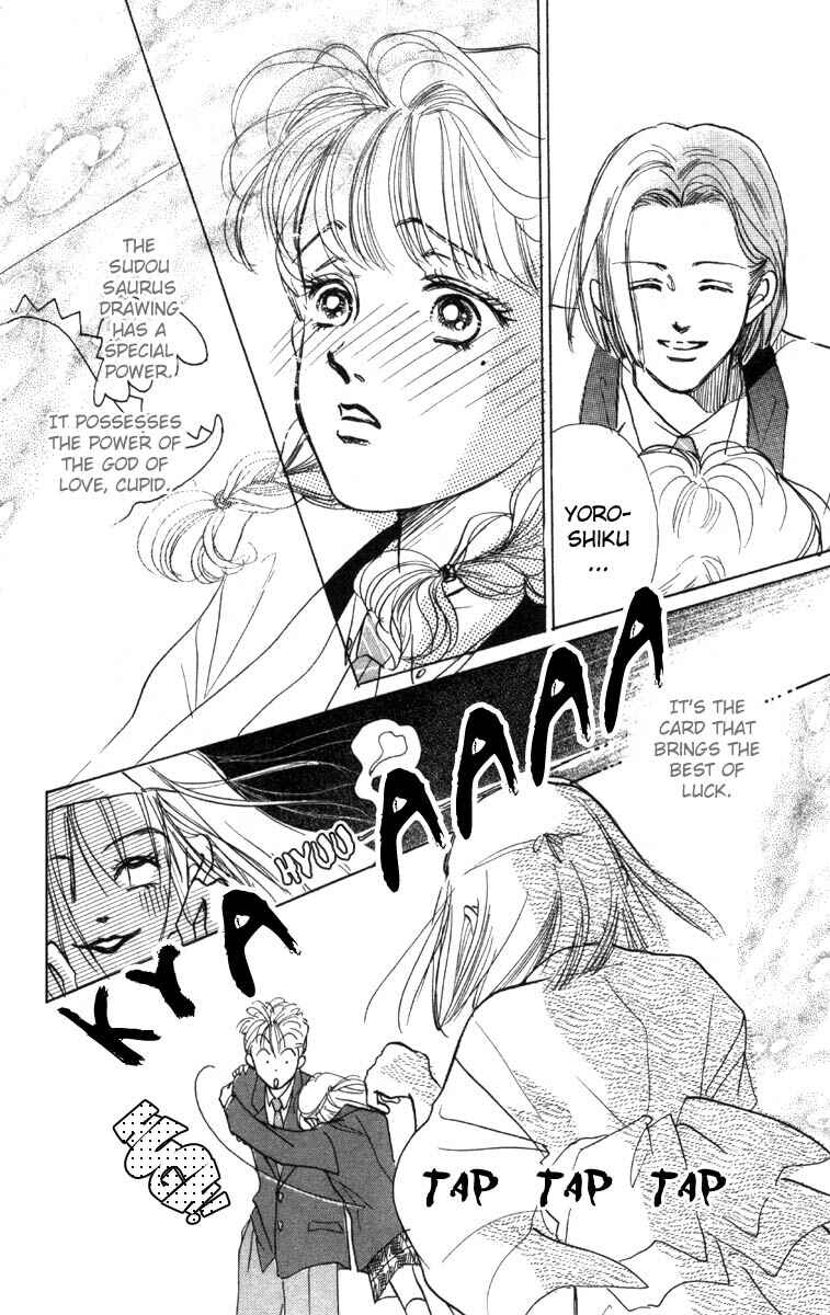 Page 9 Chapter 4 Im No Angel