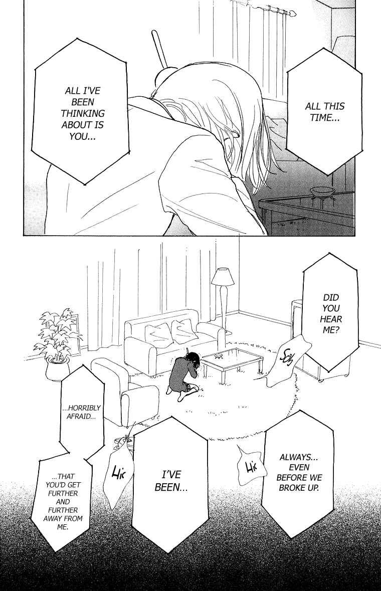 Page 14 Chapter 31 Im No Angel