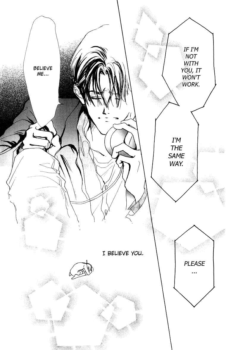 Page 16 Chapter 31 Im No Angel