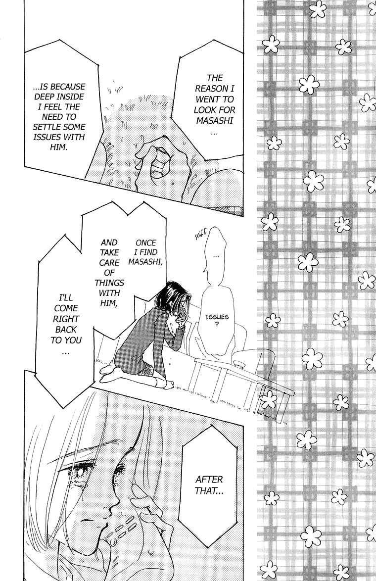 Page 17 Chapter 31 Im No Angel