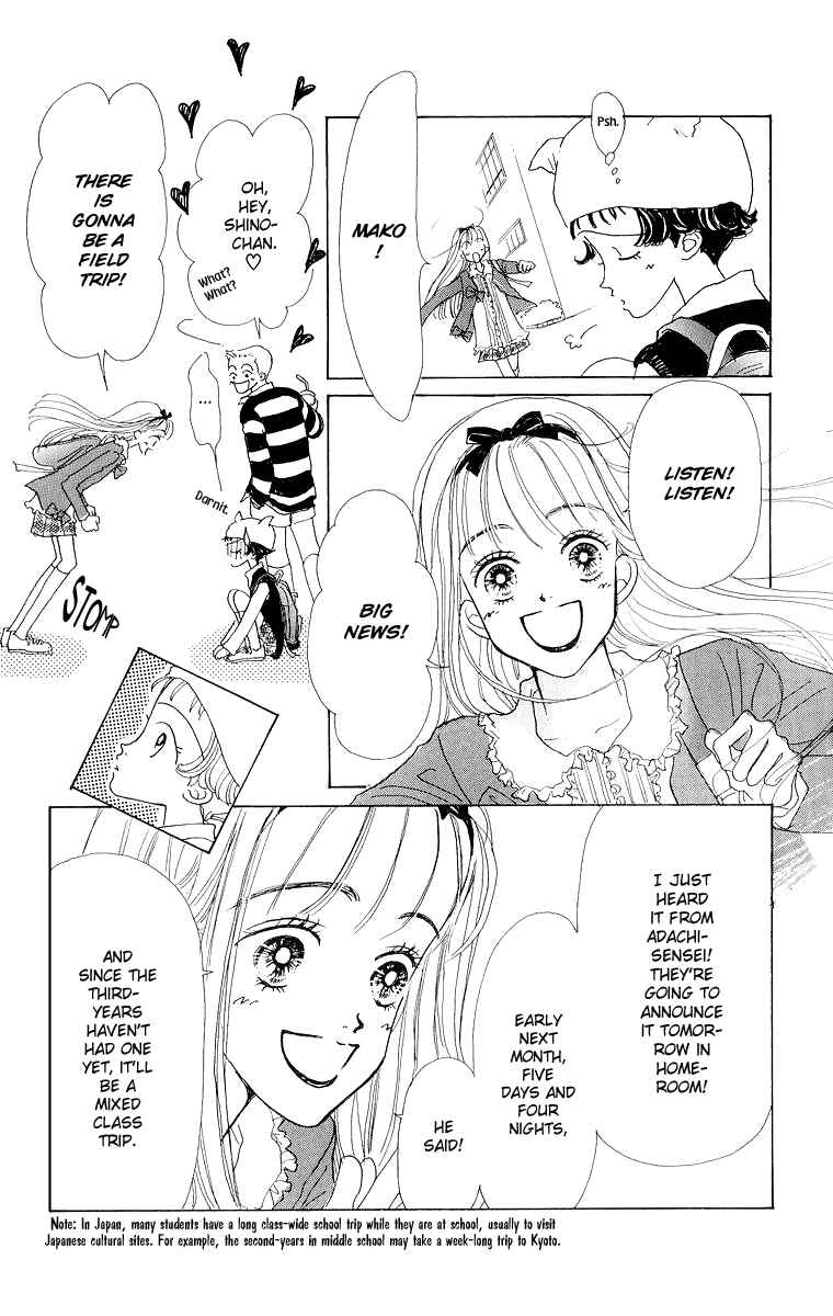 Page 27 Chapter 31 Im No Angel