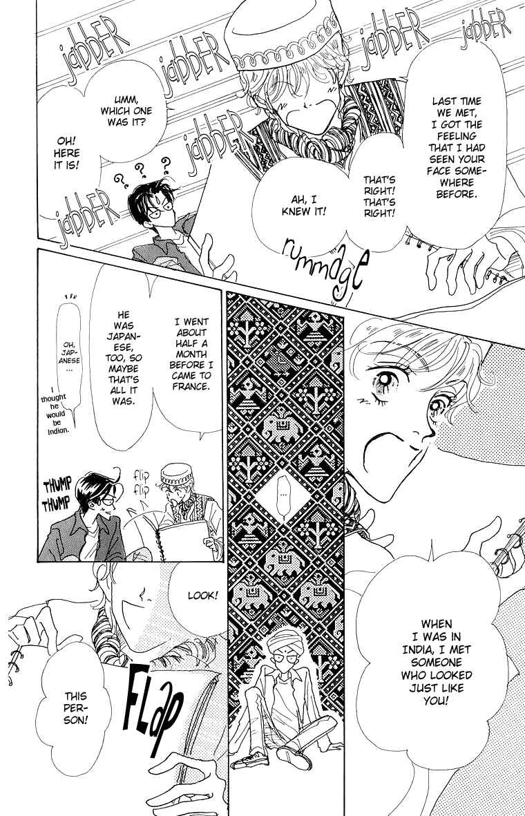 Page 36 Chapter 31 Im No Angel
