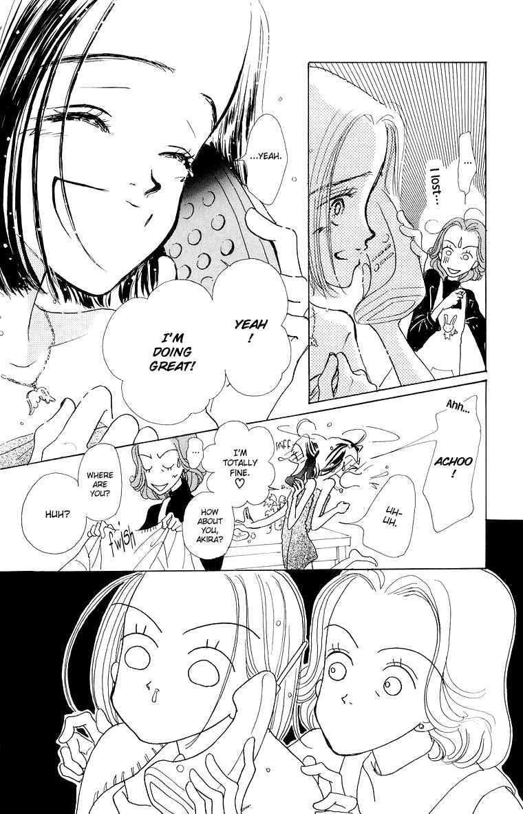 Page 39 Chapter 31 Im No Angel