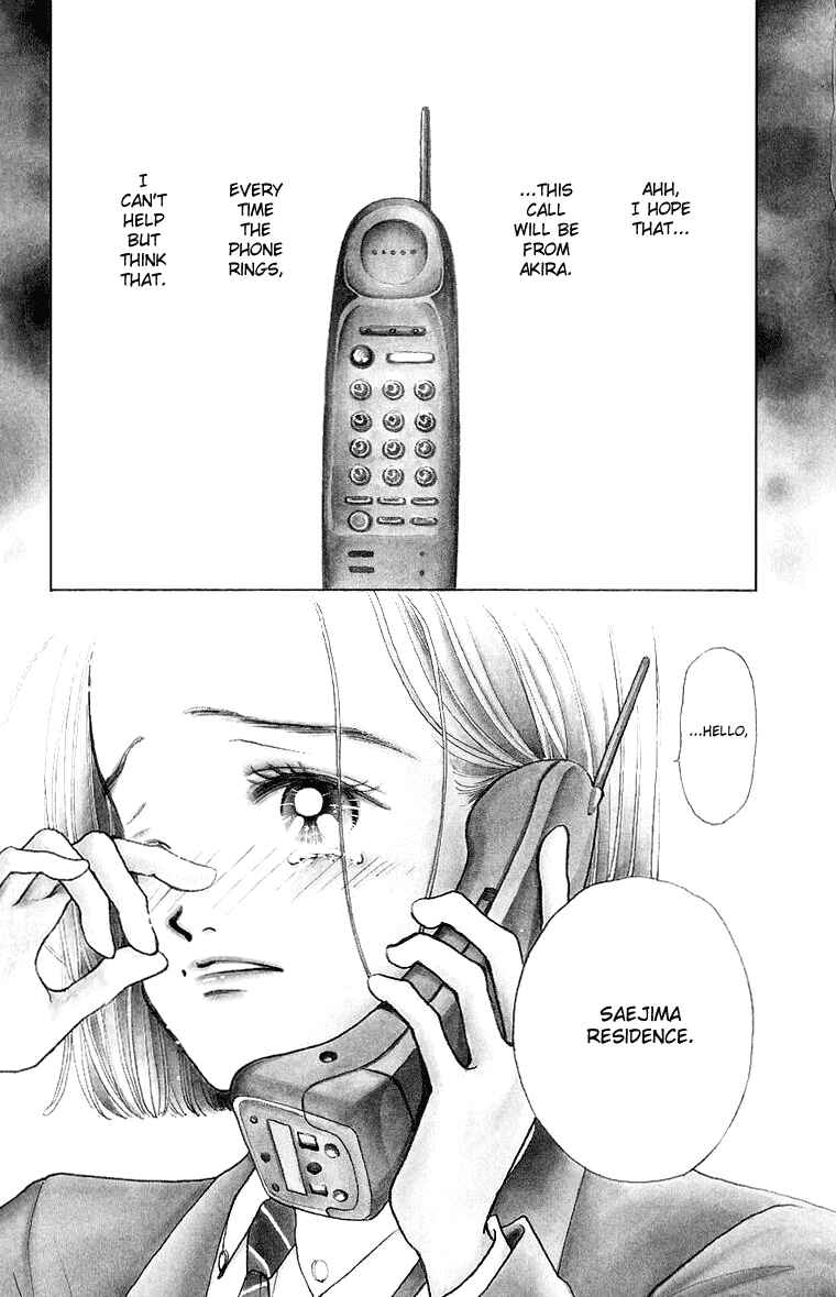Page 4 Chapter 31 Im No Angel