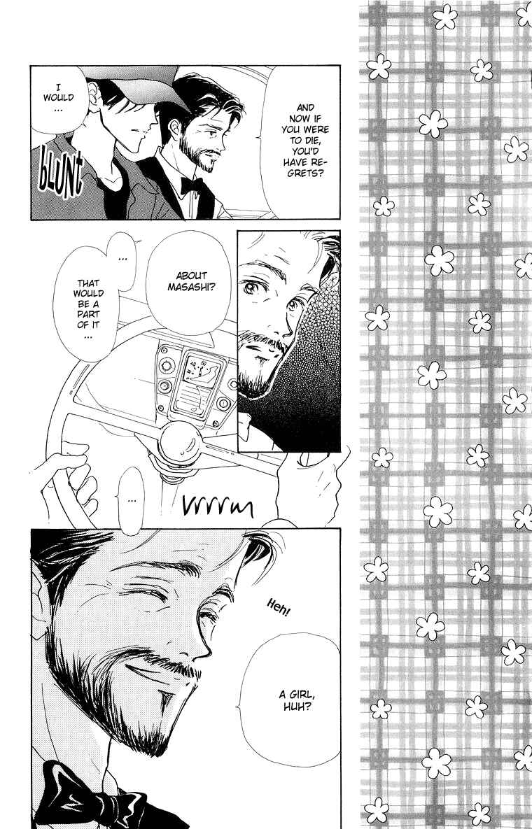 Page 12 Chapter 30 Im No Angel