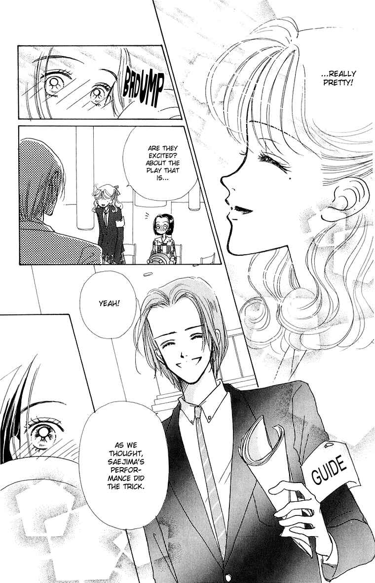 Page 20 Chapter 30 Im No Angel