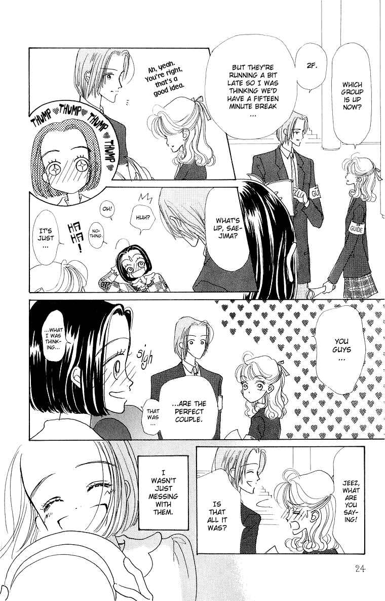 Page 21 Chapter 30 Im No Angel
