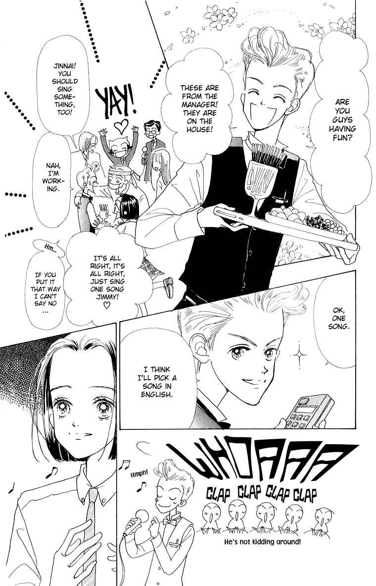 Page 30 Chapter 30 Im No Angel