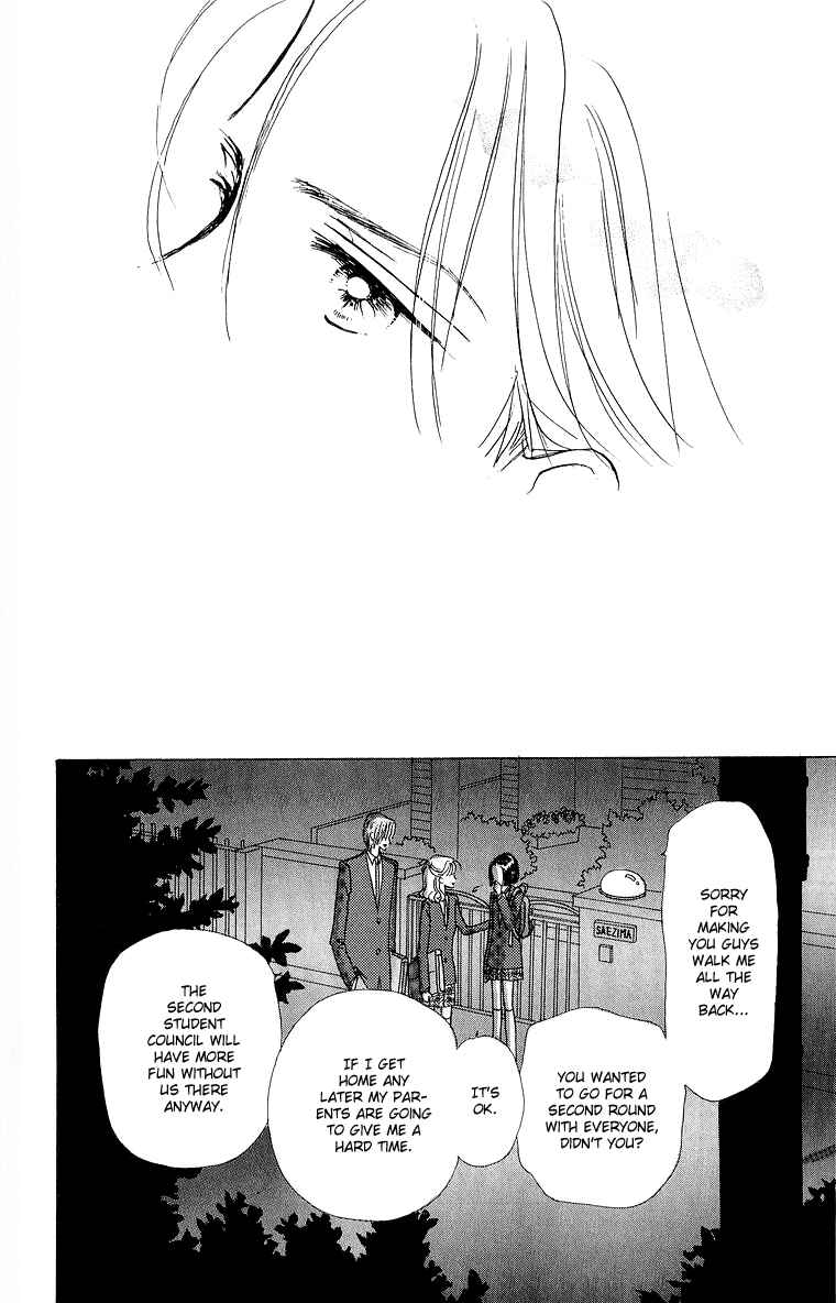 Page 38 Chapter 30 Im No Angel