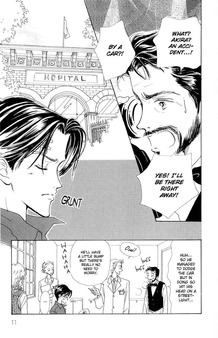 Page 8 Chapter 30 Im No Angel