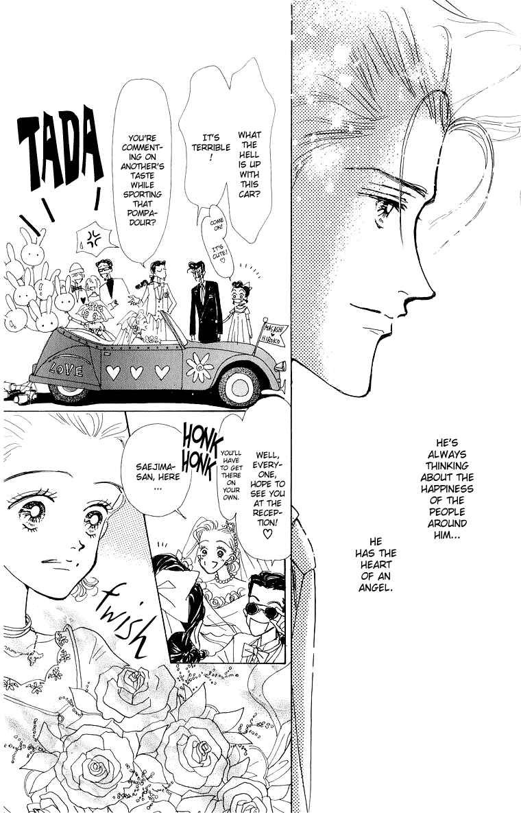 Page 10 Chapter 35 Im No Angel