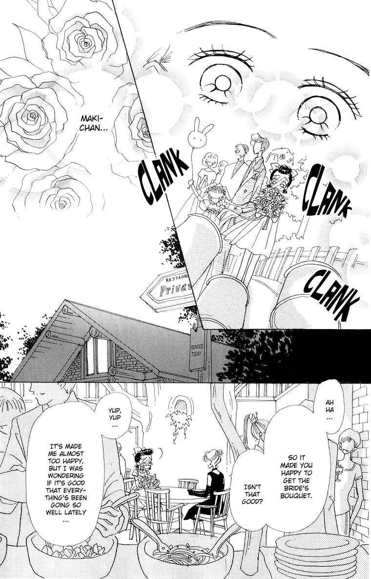 Page 11 Chapter 35 Im No Angel