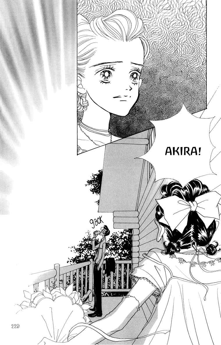 Page 14 Chapter 35 Im No Angel